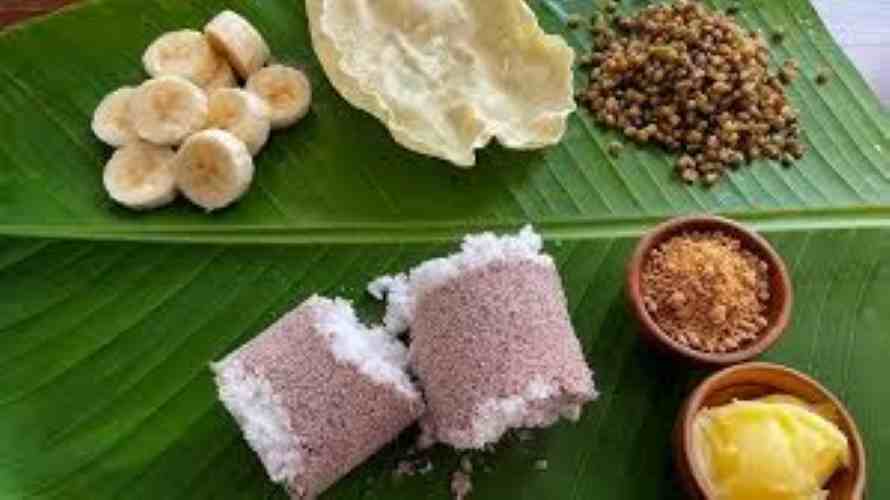 Mappilai Samba Puttu Mix <br> 250 Grms