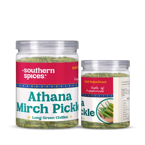 Athana Mirch Pickle <br> 100 / 250 / 500 Grms