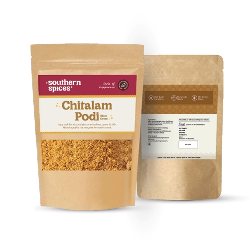 Chitalam Podi (Black Gram)<br> 100/ 200/ 400 Grms