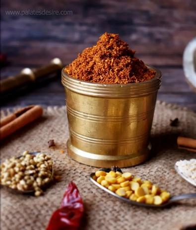 Vangi Bhath Powder <br> 100/ 250/ 500 Grms